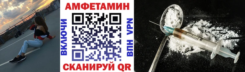Купить где  Мостовской  АМФ Premium 