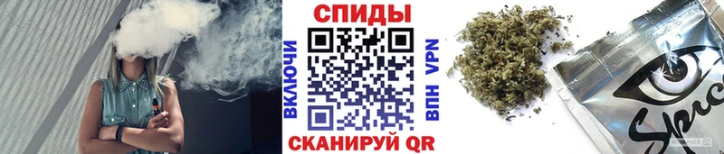 Купить  Мостовской  Бутират буратино 