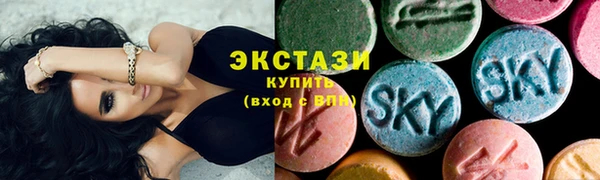 ГАЛЛЮЦИНОГЕННЫЕ ГРИБЫ Заволжье