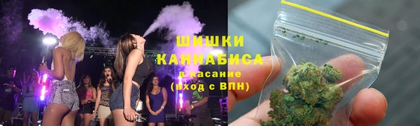 МДМА Заволжск
