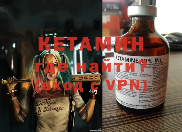 ГАЛЛЮЦИНОГЕННЫЕ ГРИБЫ Заволжье