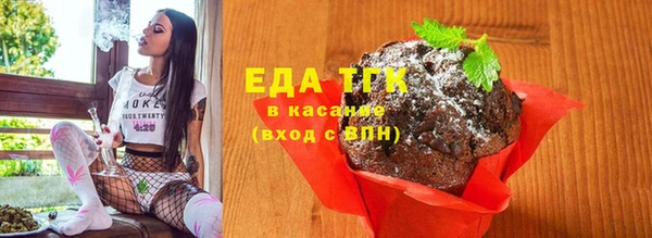 ГАЛЛЮЦИНОГЕННЫЕ ГРИБЫ Заволжье