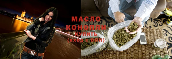 ГАЛЛЮЦИНОГЕННЫЕ ГРИБЫ Заволжье