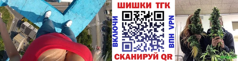 Купить где  Мостовской  Канабис AK-47 